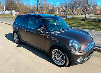 Mini