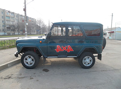 ВАЗ (Lada)